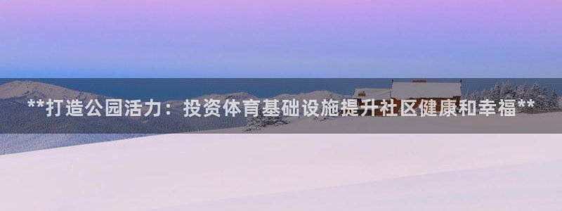 尊龙人生就是博官方官网