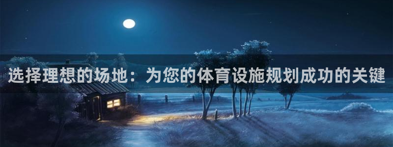 尊龙娱官网赢来就送38