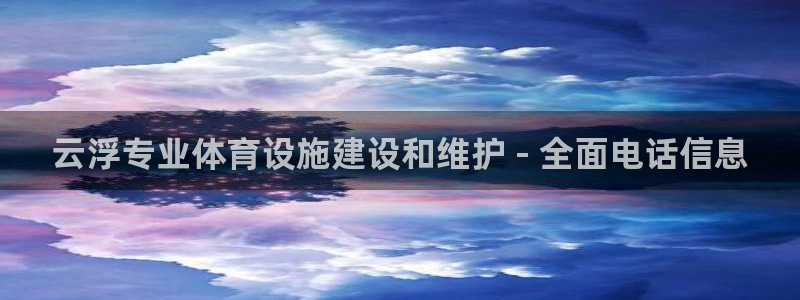 尊龙人生就是博首页入口
