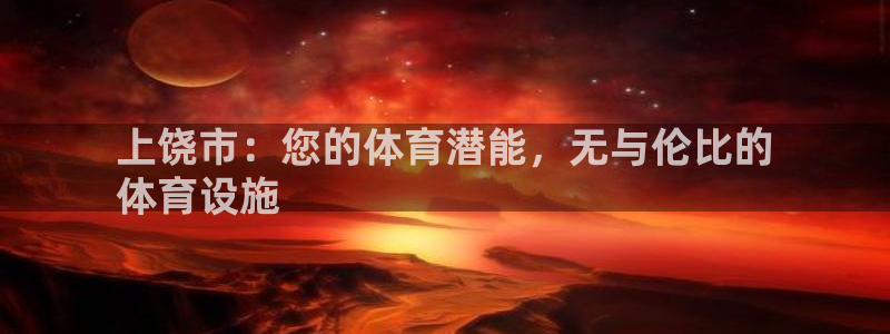 尊龙ag旗舰厅登录 租车app下载