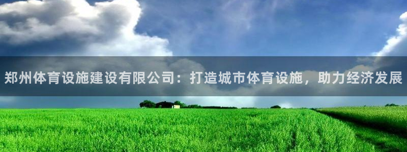 尊龙这个平台怎么样