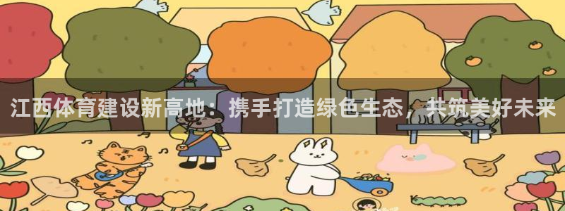 尊龙人生就是博首页