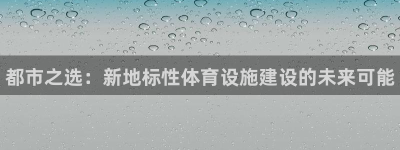 尊龙凯时合法吗?