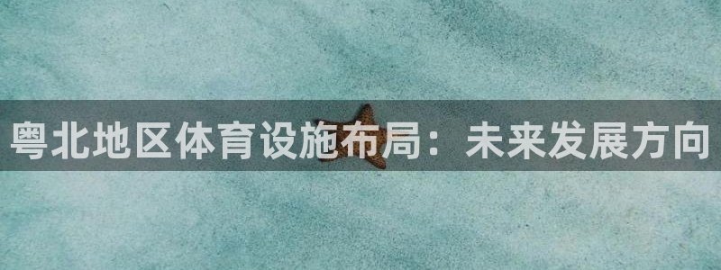 尊龙凯时人生就是搏平台