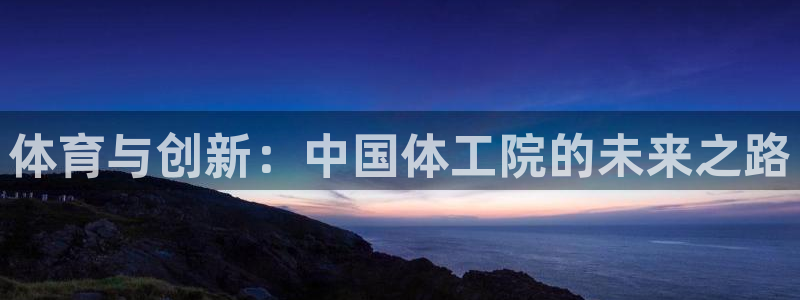 尊龙 国外