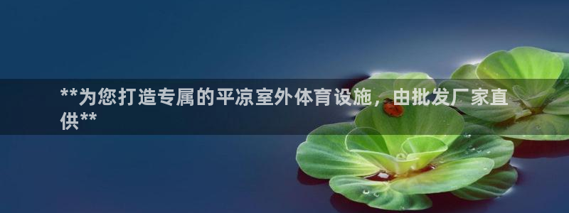 尊龙d88官网登录