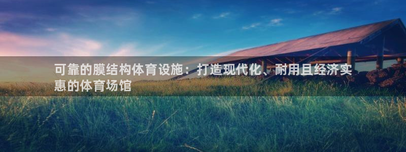 尊龙一生也走不出自己的童年