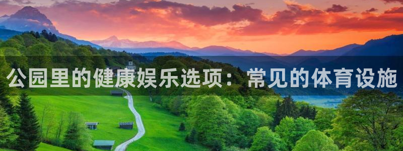 KB88凯时官网
