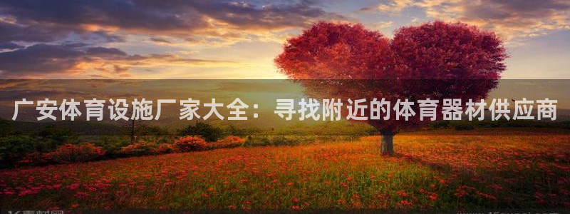 尊龙手机官方客户端下载安卓