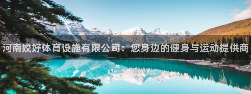 尊龙,人生就是博!登录国际