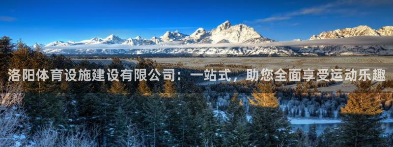 尊龙凯时城娱乐