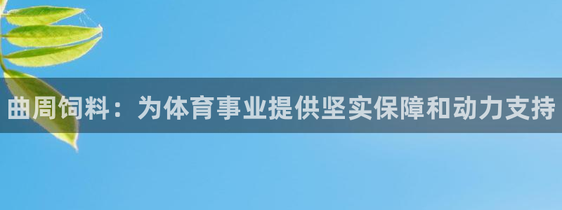 尊龙凯时法拉币