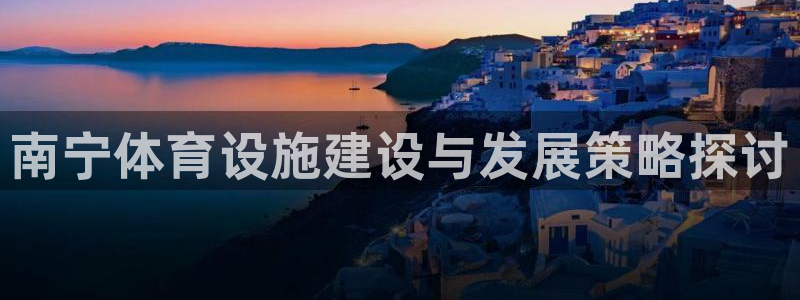 尊龙凯时ag旗舰厅官