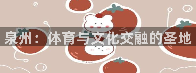 尊龙—人生就是博