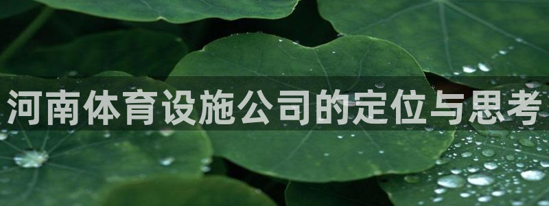 尊龙网站 人生就是博