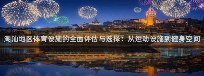 尊龙官网手机版