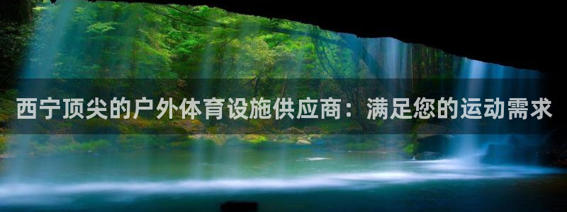 尊龙饰演过的经典角色