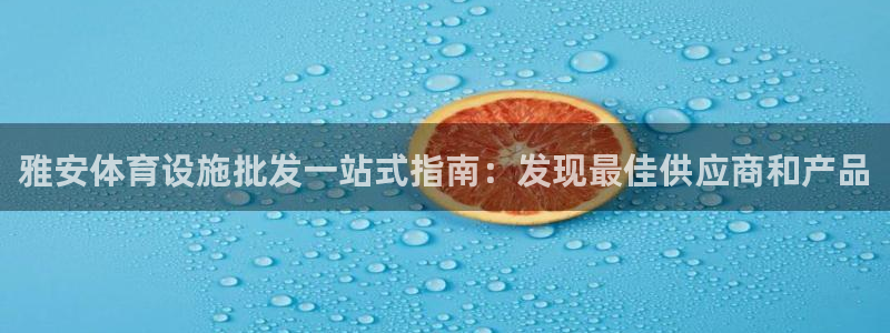 尊龙凯时是直营吗