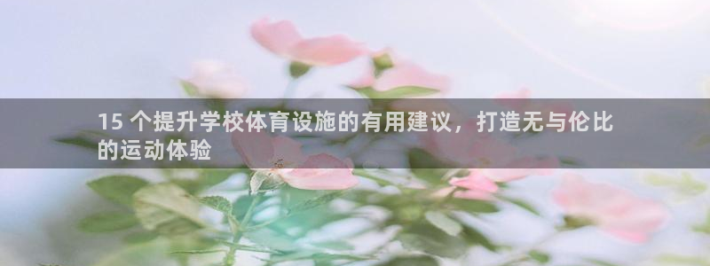 尊龙人生就是博网站下载