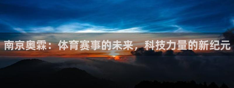 kb88凯时会员登录