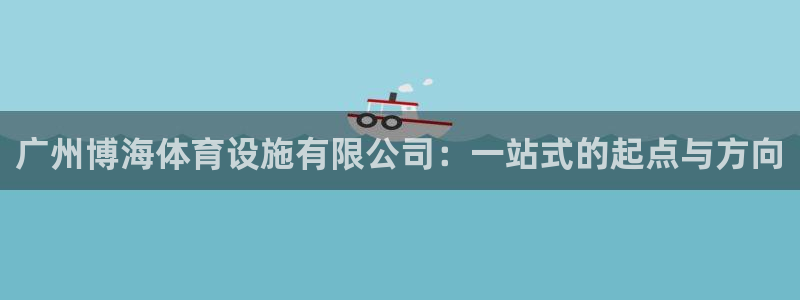 尊龙凯时人生就是搏首页