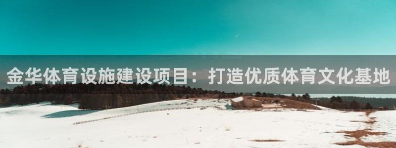 尊龙凯时是直营吗