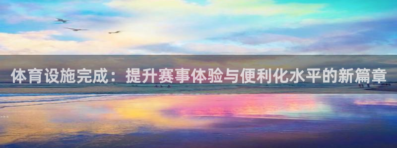 尊龙人生就是博菲律宾台子