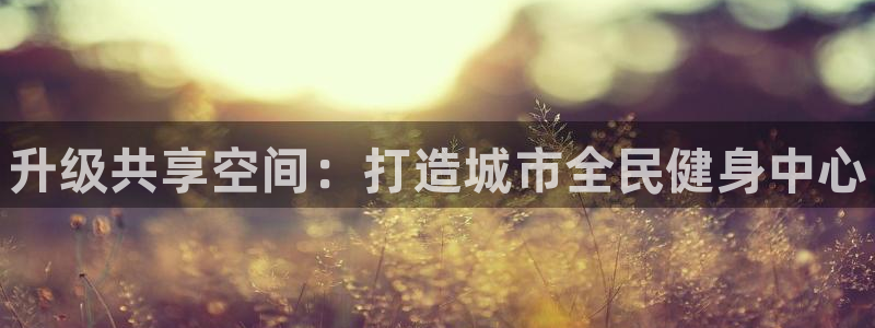 尊龙凯时邀请码