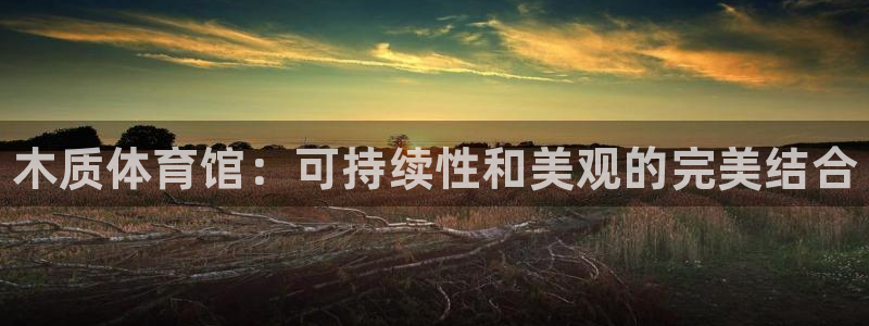 凯时尊龙官网网址