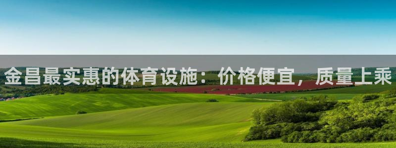 尊龙人生就是博旧版现金娱乐一下