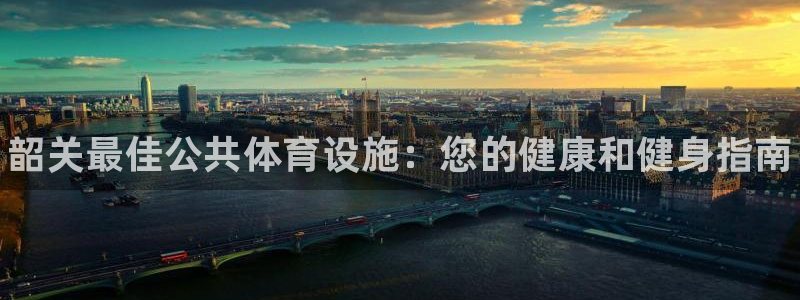 尊龙传奇英文怎么写