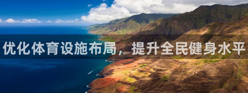 尊龙人生就是博下载